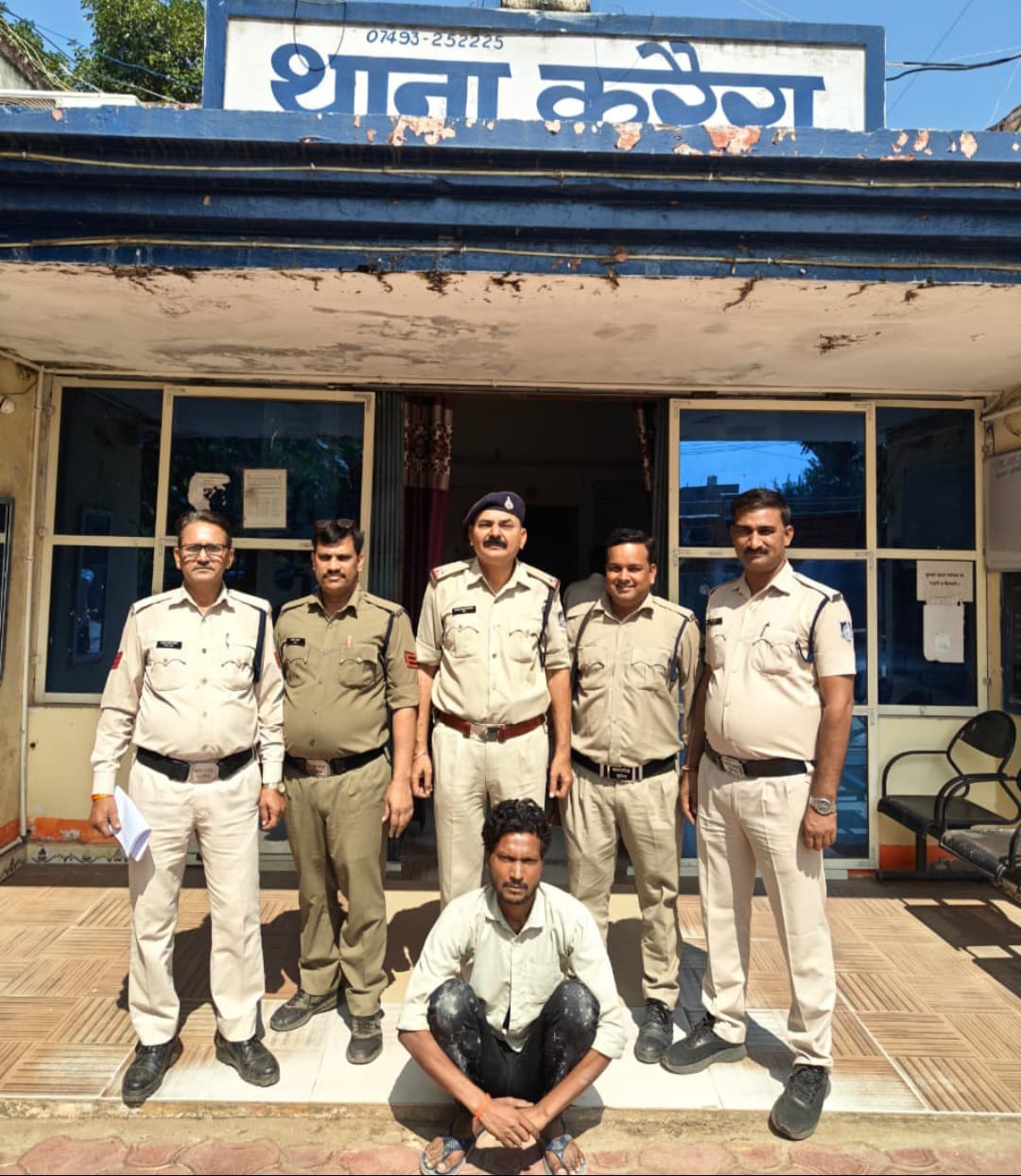 WhatsApp Image 2025-10-17 at 17.54.56_5c020013