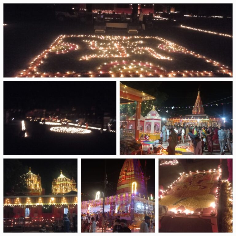 WhatsApp Image 2025-10-19 at 20.42.21_e05836e9