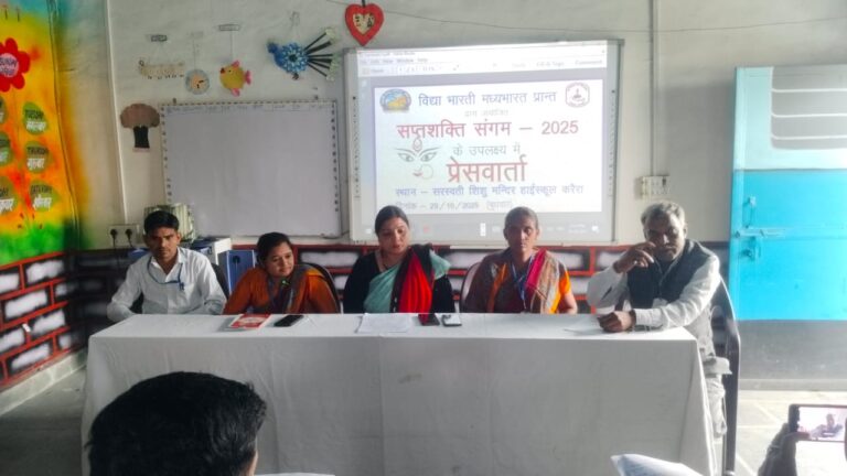 WhatsApp Image 2025-10-29 at 18.37.11_abc27fe6