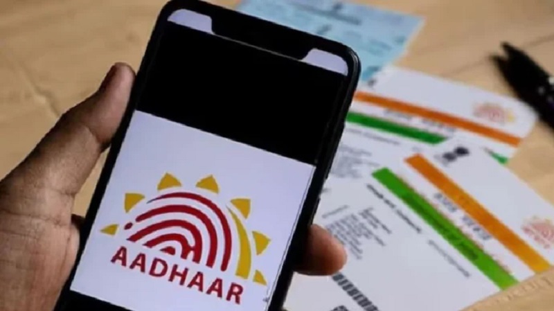 aadhar