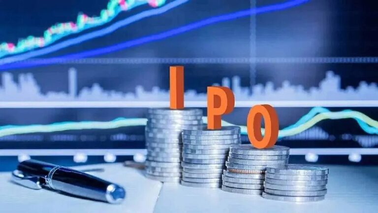 new ipo 2
