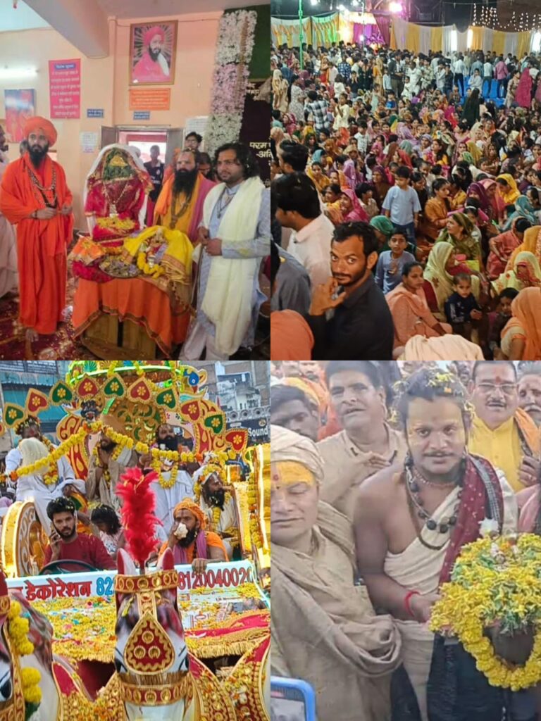 WhatsApp Image 2025-11-03 at 13.51.24_643e2bee