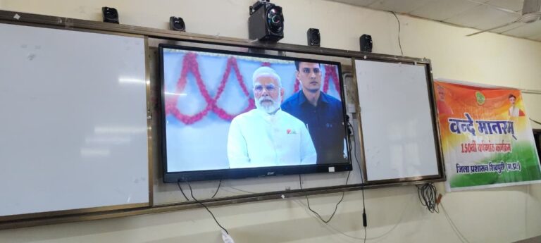 WhatsApp Image 2025-11-07 at 18.31.49_df5ed5a2