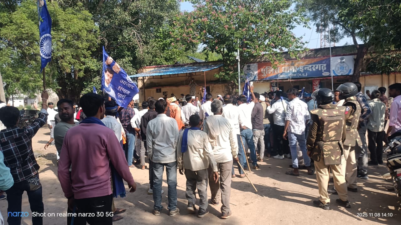 WhatsApp Image 2025-11-08 at 17.44.45_767b6e4f