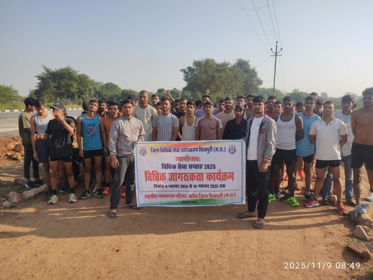 WhatsApp Image 2025-11-09 at 12.25.17_d41766b0