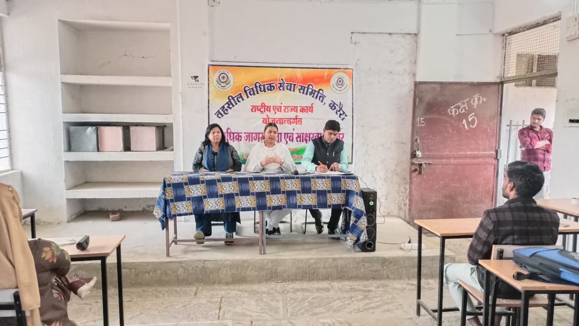 WhatsApp Image 2025-11-11 at 17.58.05_b08dabcf