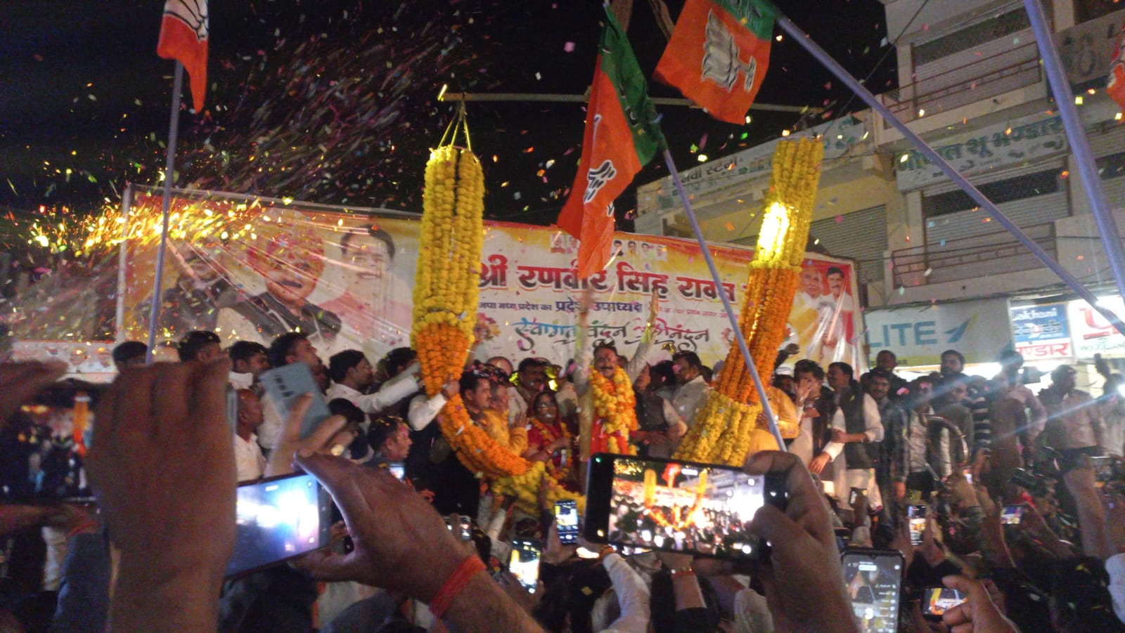 WhatsApp Image 2025-11-14 at 12.11.17_1a9bdcd9