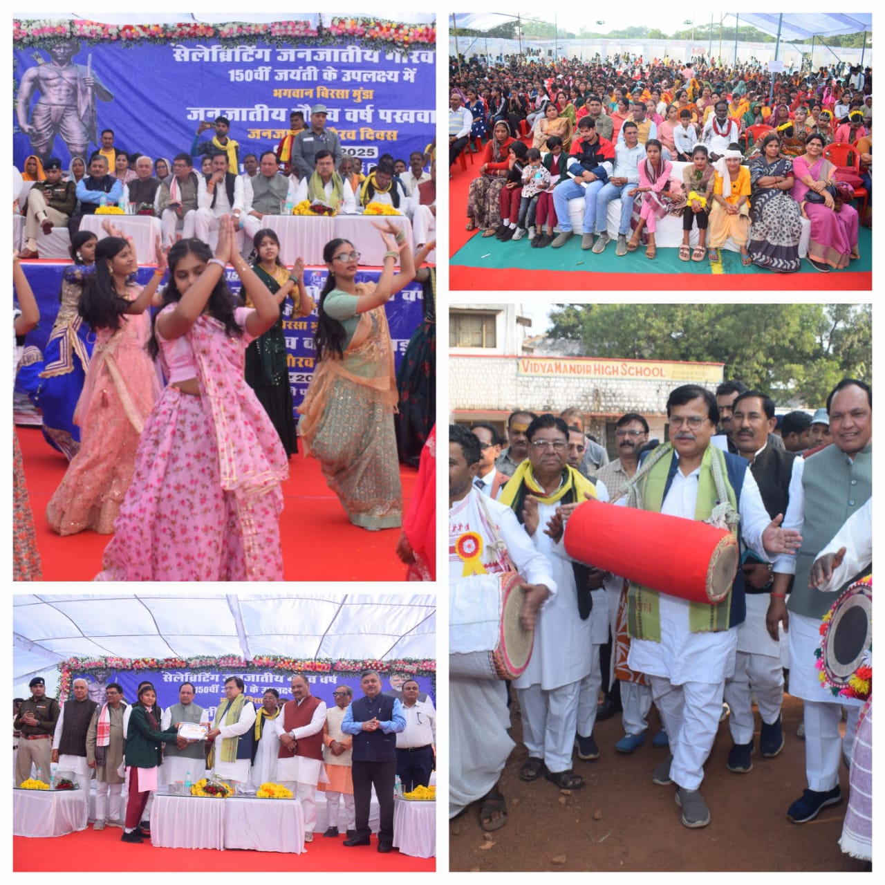 WhatsApp Image 2025-11-15 at 18.57.55_545b4b64