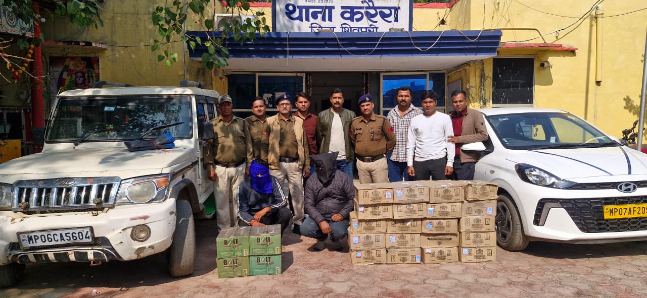 WhatsApp Image 2025-11-16 at 16.48.12_2564dfa5