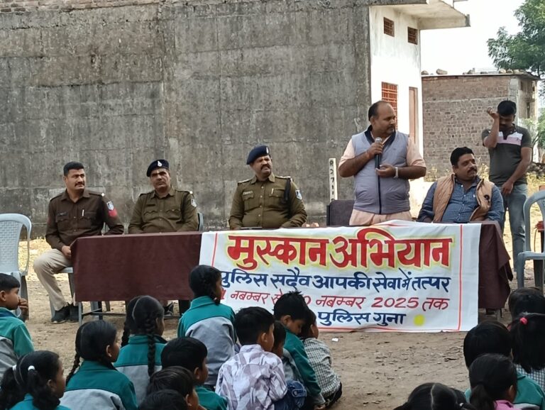 WhatsApp Image 2025-11-22 at 17.05.53_a7edd070