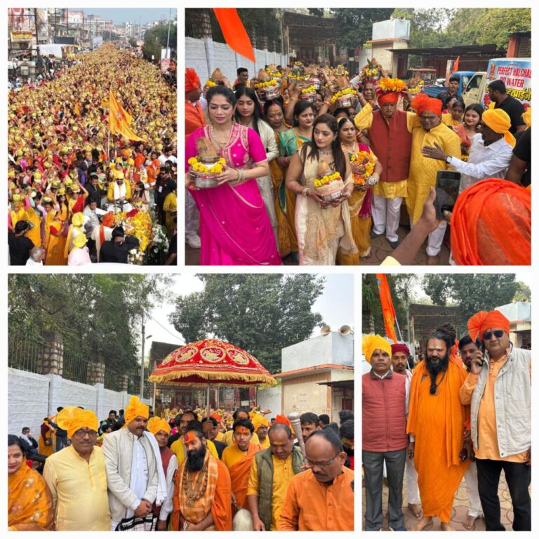 WhatsApp Image 2025-11-23 at 14.51.47_abd42716