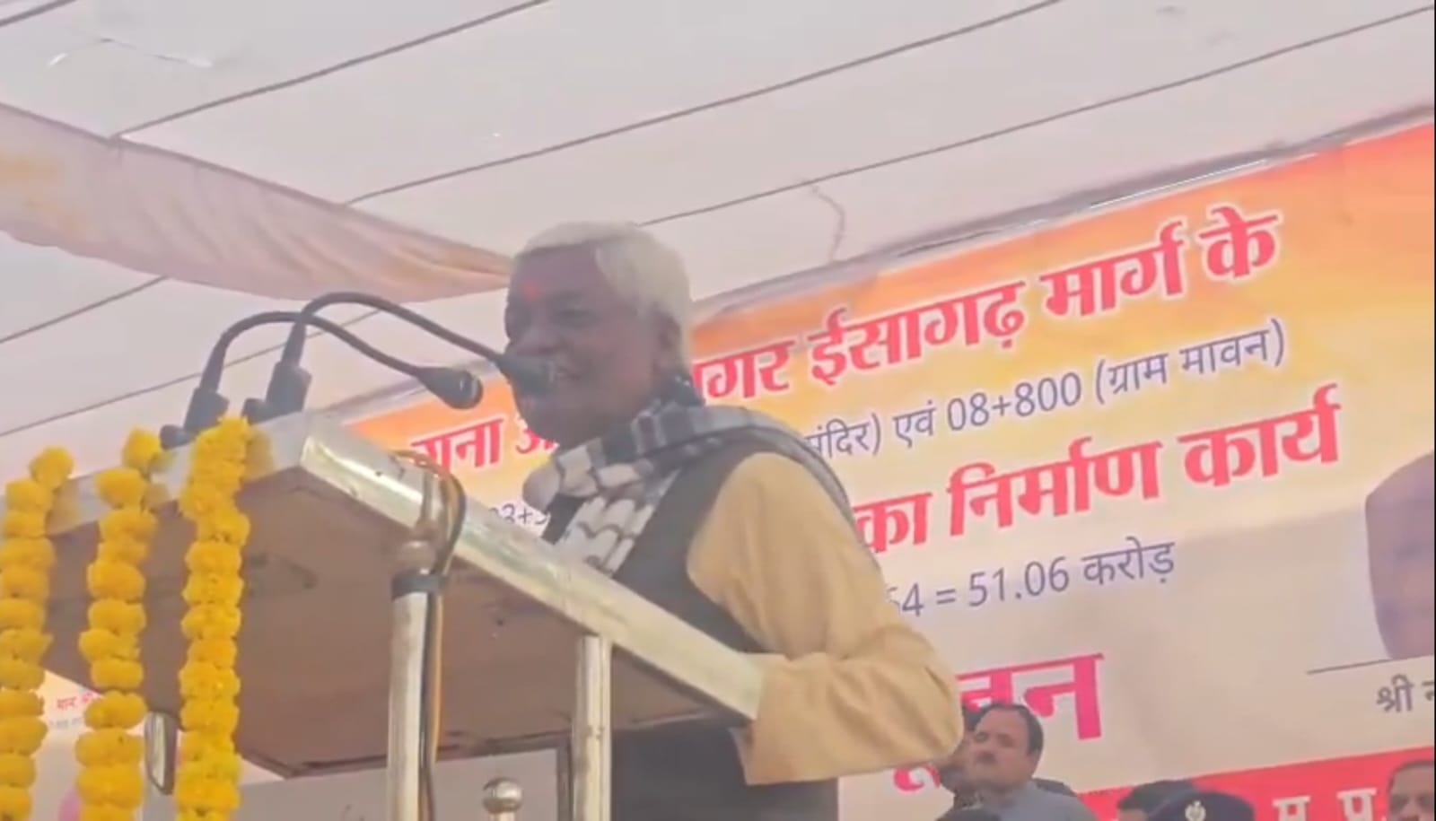 WhatsApp Image 2025-11-27 at 20.28.29_83eb809e