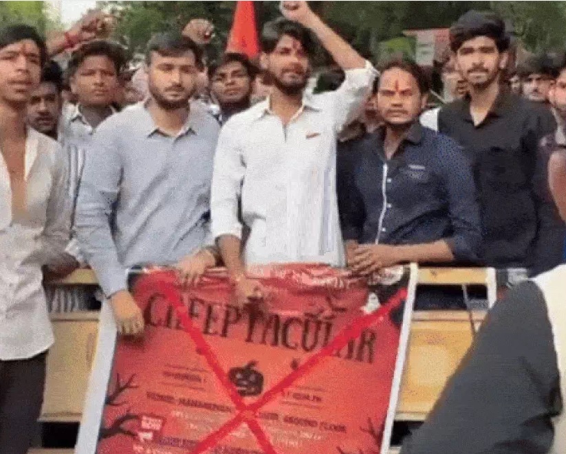 abvp,The Bhopal School of Social Sciences