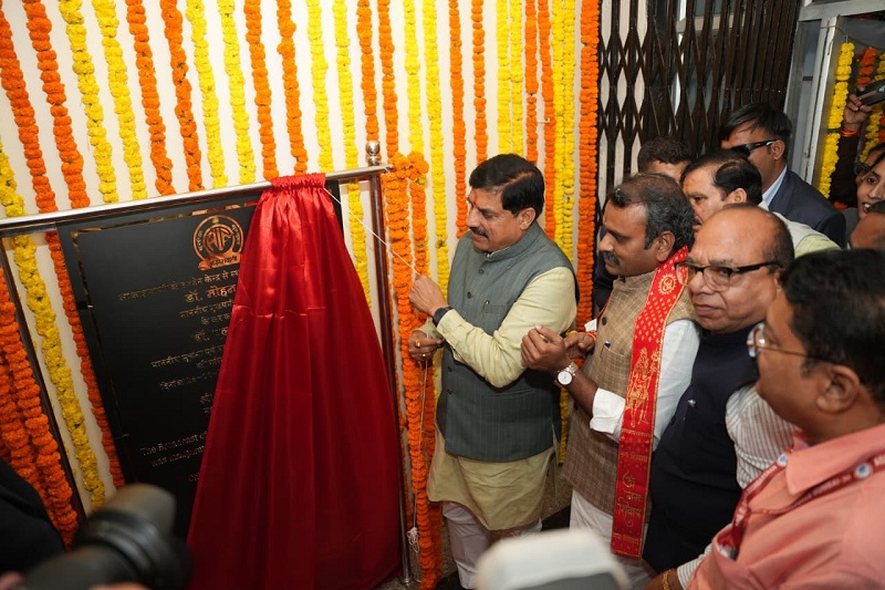 l-bhopal261125072131-1764185141