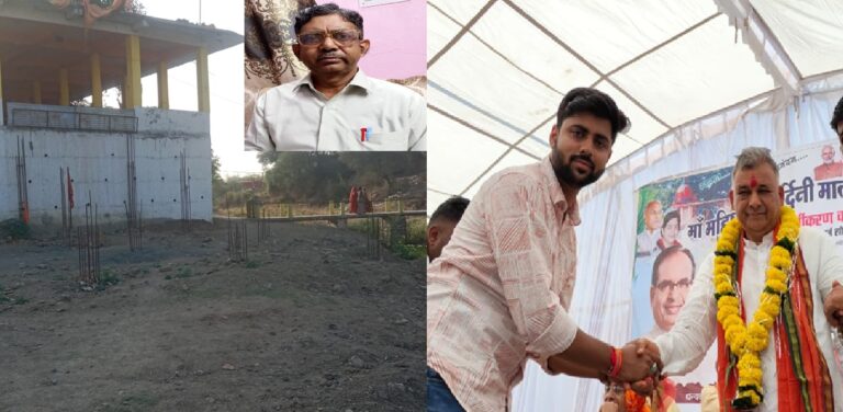 shajapur, shujalpur 2