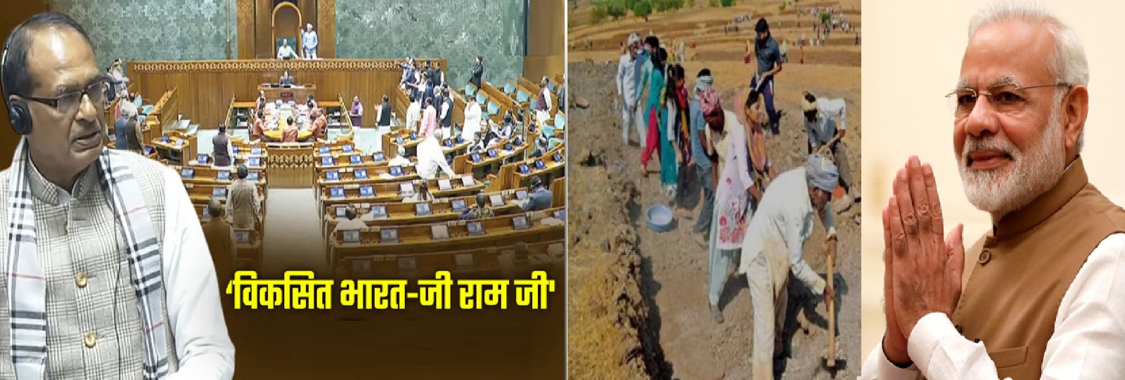 IMG-20251219-WA0003(1)