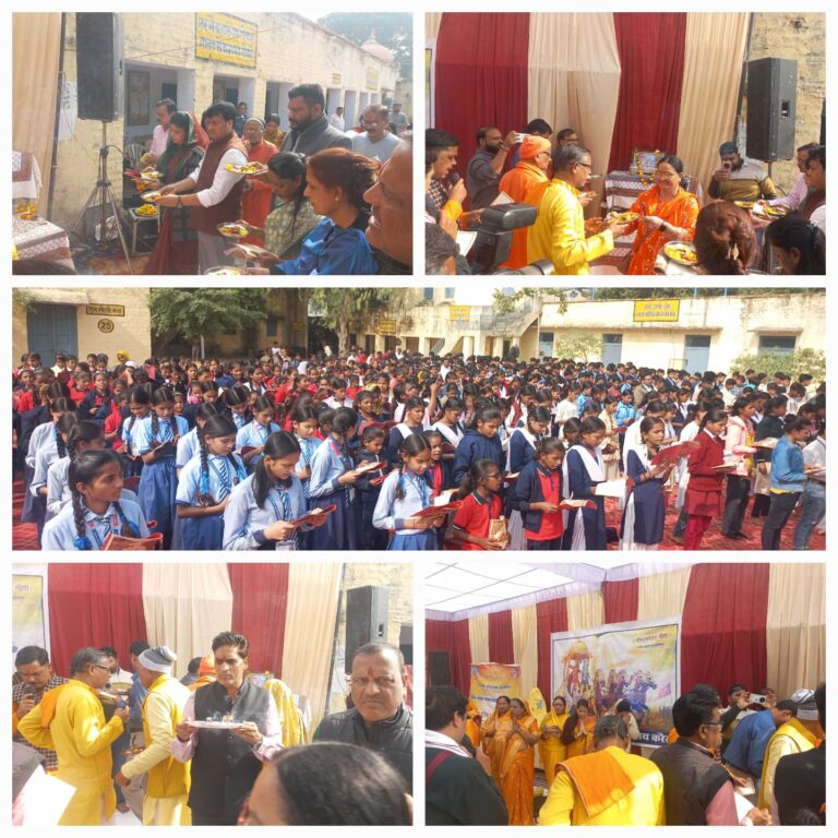 WhatsApp Image 2025-12-01 at 13.18.50_5e0010f6