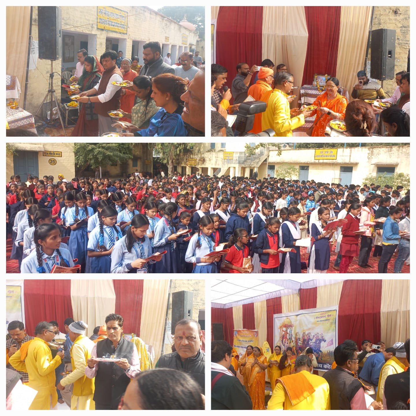 WhatsApp Image 2025-12-01 at 13.18.50_5e0010f6