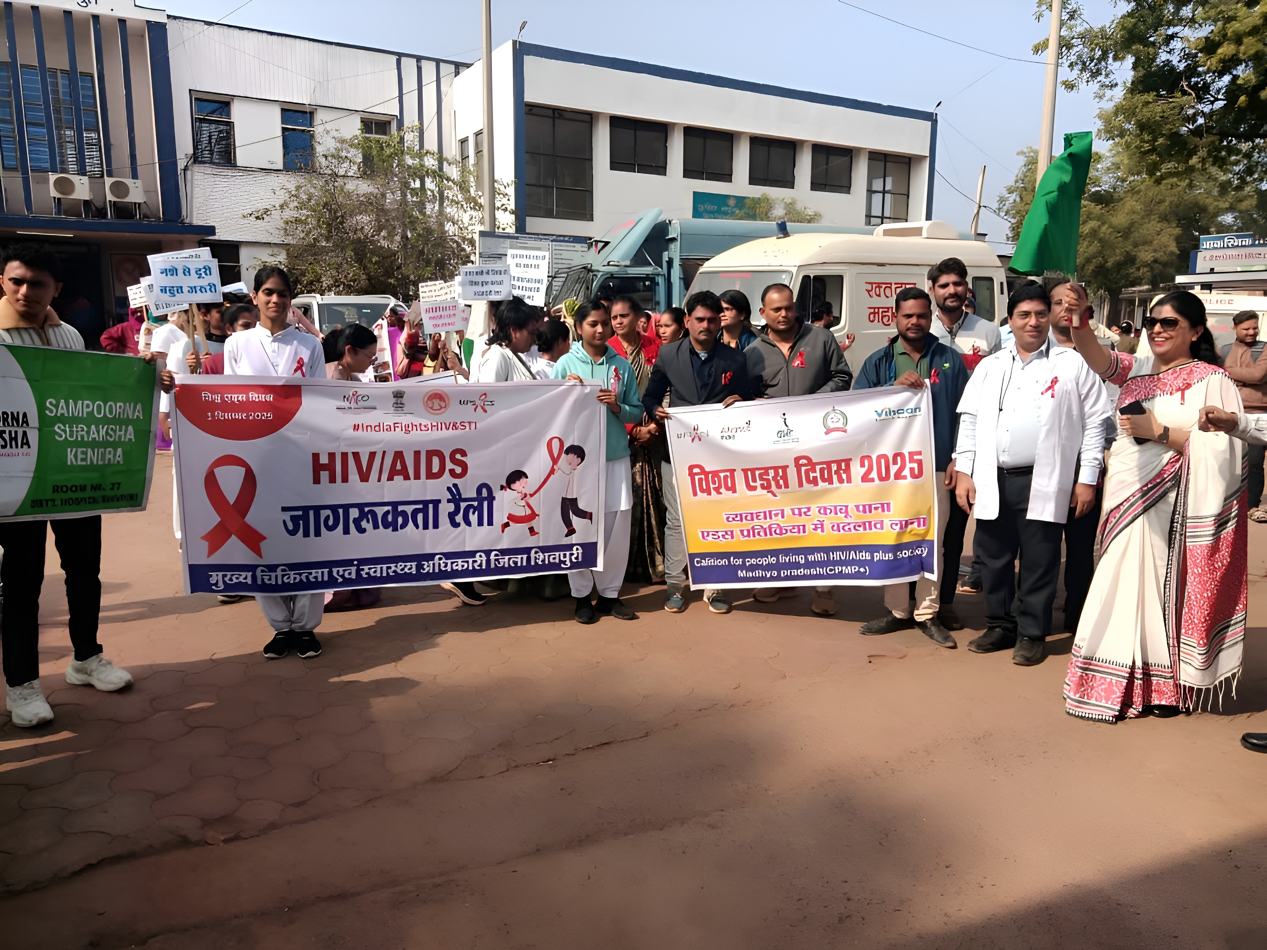 WhatsApp Image 2025-12-01 at 17.47.26_b6f864dd