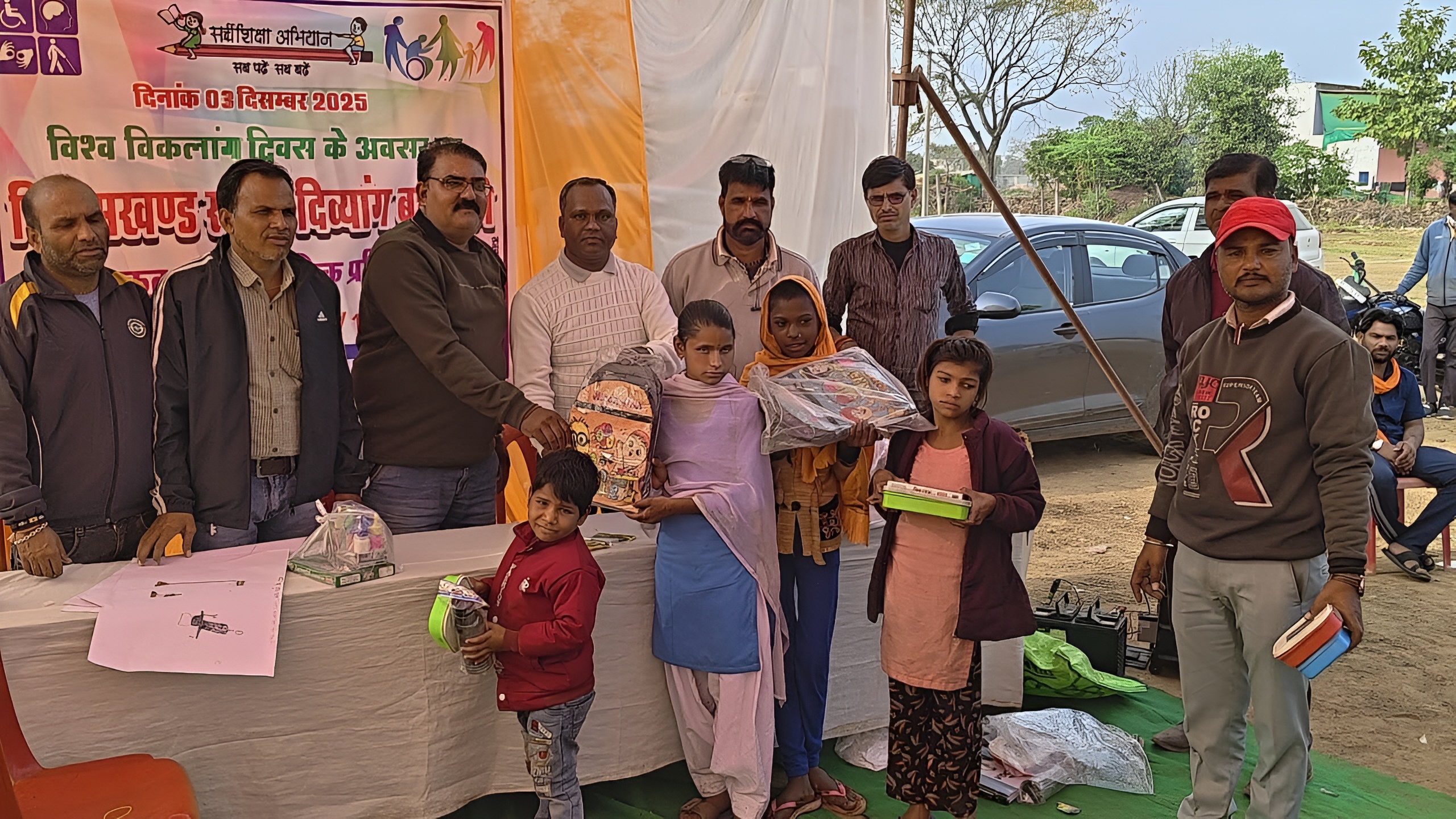 WhatsApp Image 2025-12-02 at 17.30.32_baea0666