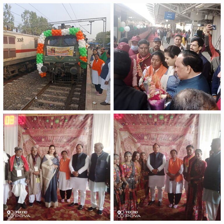 WhatsApp Image 2025-12-03 at 18.13.18_da8dedcf