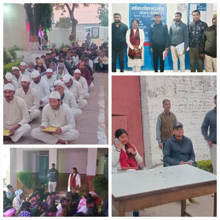 WhatsApp Image 2025-12-06 at 19.15.12_db32cee7