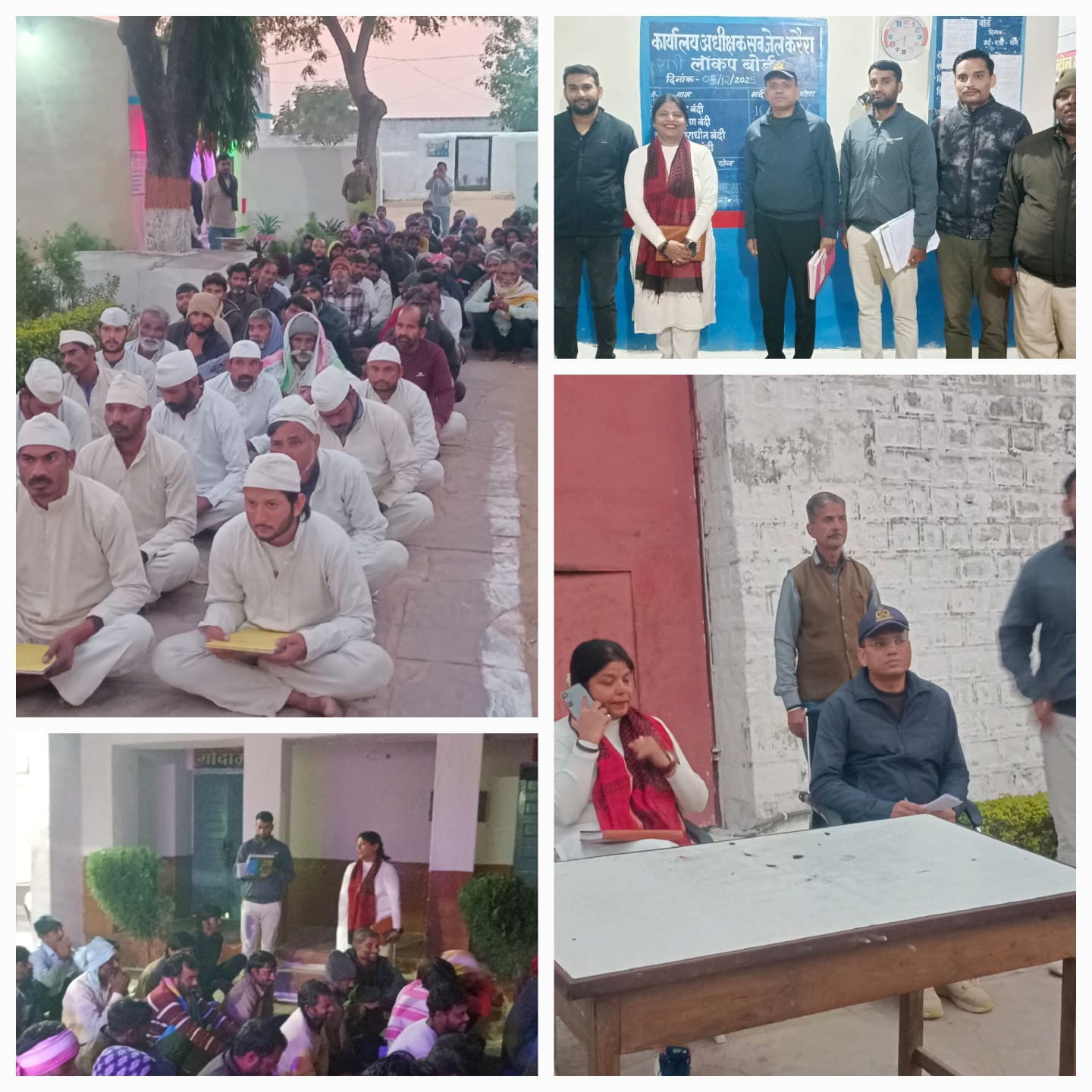 WhatsApp Image 2025-12-06 at 19.15.12_db32cee7