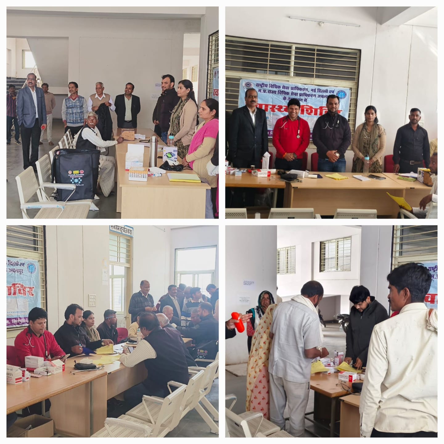 WhatsApp Image 2025-12-10 at 16.28.22_95d8a396