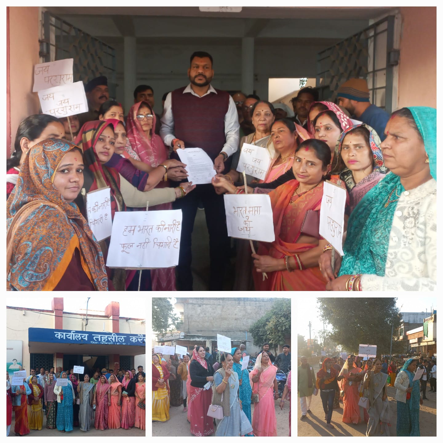 WhatsApp Image 2025-12-13 at 10.46.18_97e9afc8