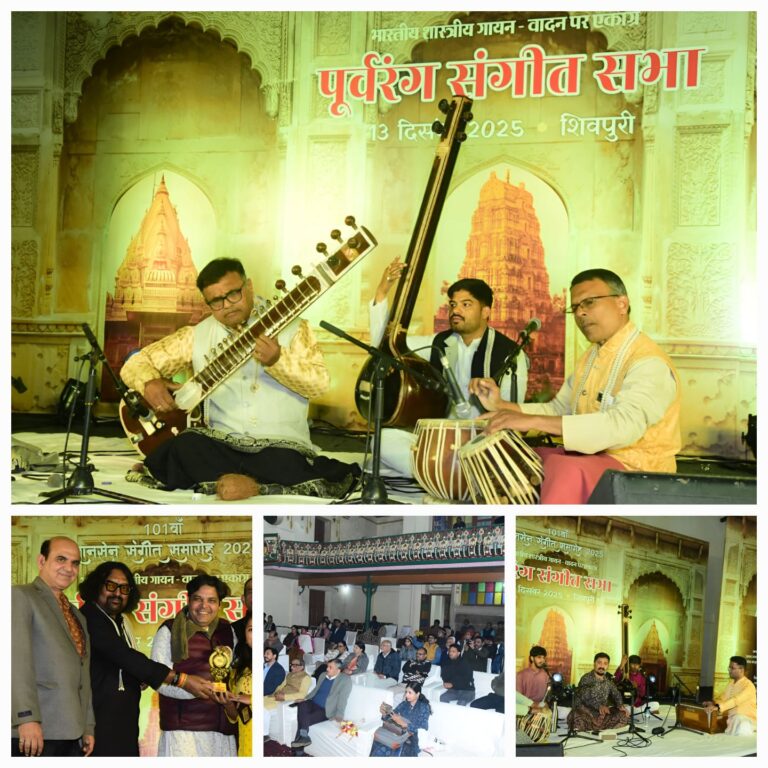 WhatsApp Image 2025-12-14 at 18.29.16_b2aca34c