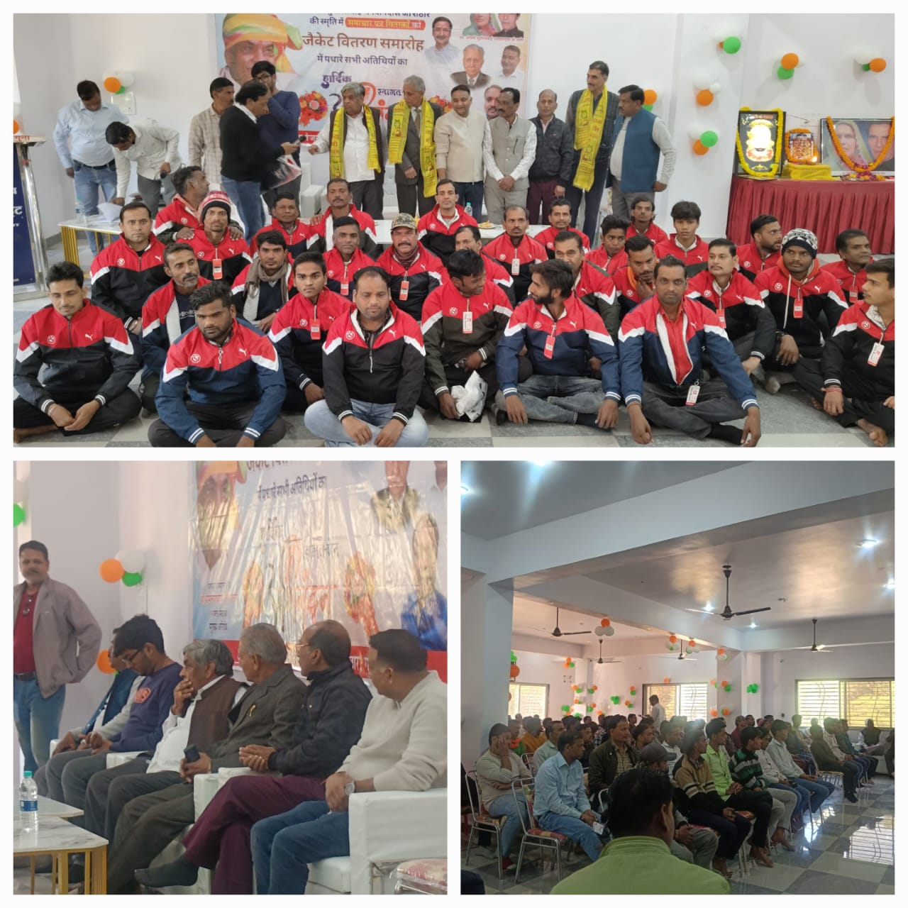 WhatsApp Image 2025-12-15 at 11.01.36_fad1ca12