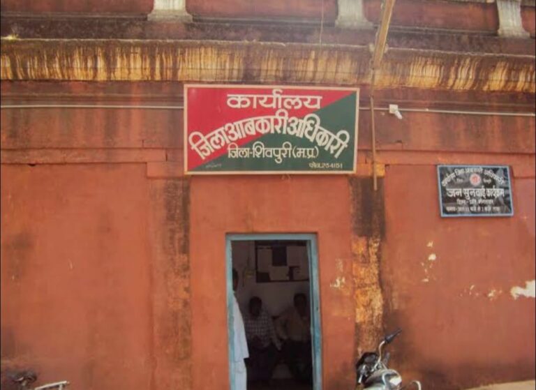 WhatsApp Image 2025-12-26 at 6.24.08 PM