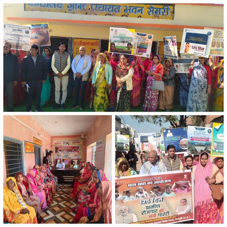 WhatsApp Image 2025-12-26 at 6.26.04 PM