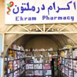 00000000000000-1768631653