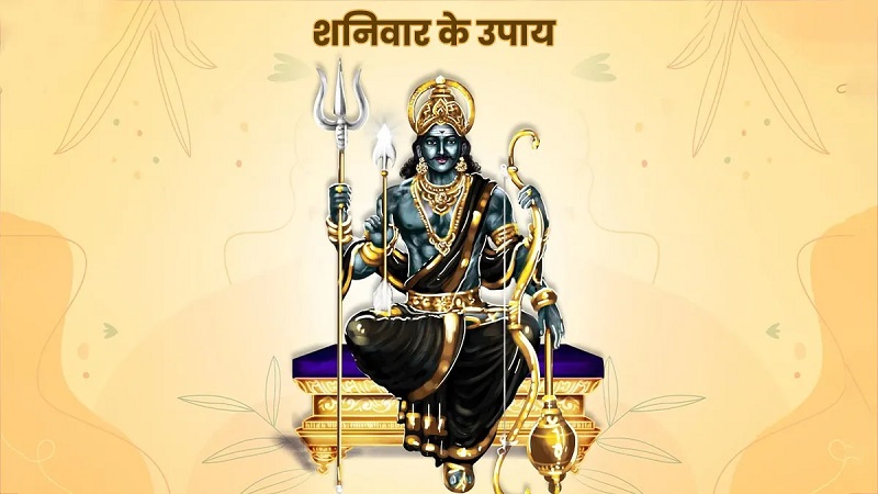 31singraha-16-1769858402