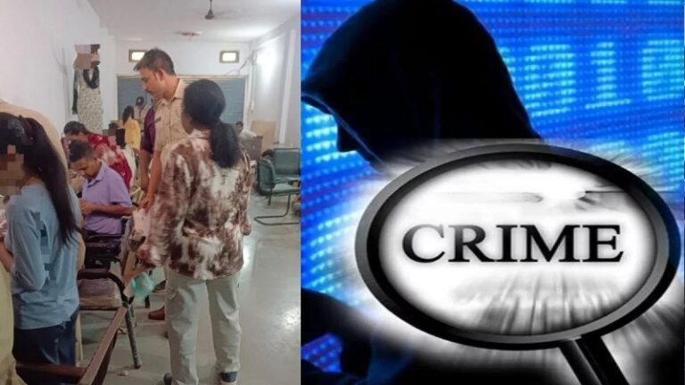 31singraha-4-1769845162