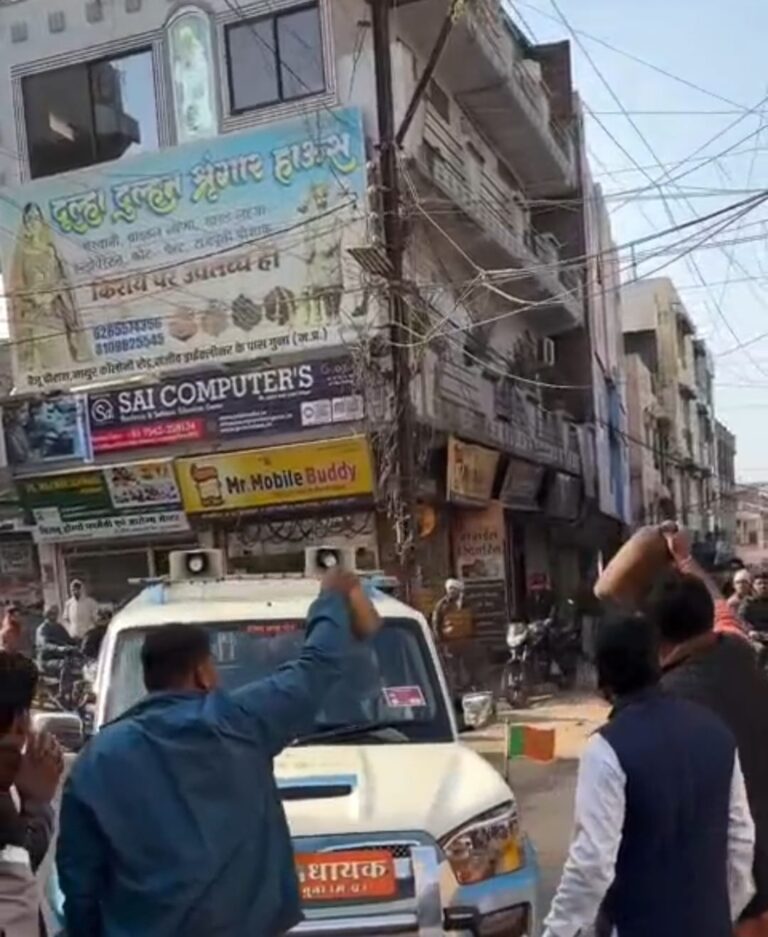 WhatsApp Image 2026-01-04 at 5.14.47 PM