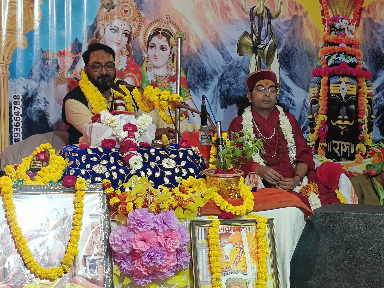 WhatsApp Image 2026-01-05 at 11.13.28 AM