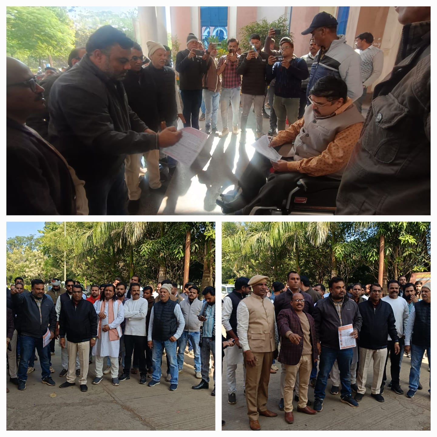 WhatsApp Image 2026-01-05 at 3.09.35 PM