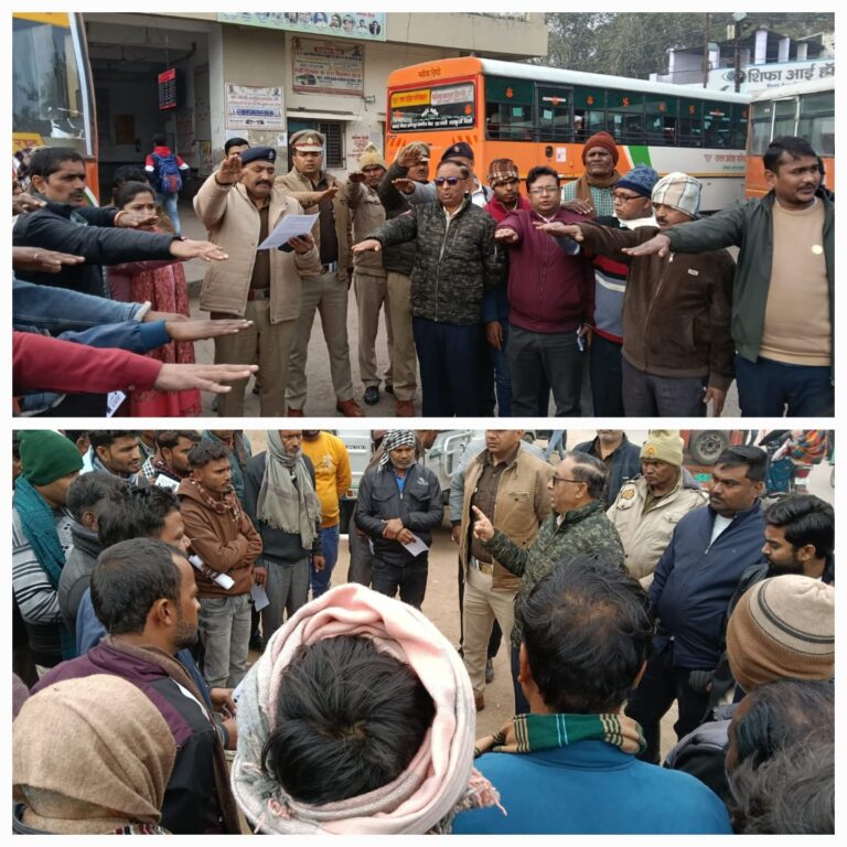 WhatsApp Image 2026-01-06 at 6.12.12 PM