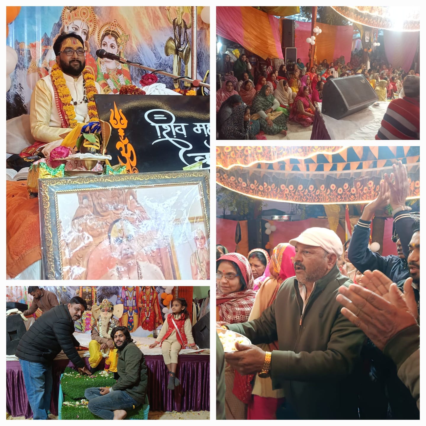 WhatsApp Image 2026-01-08 at 12.48.14 PM