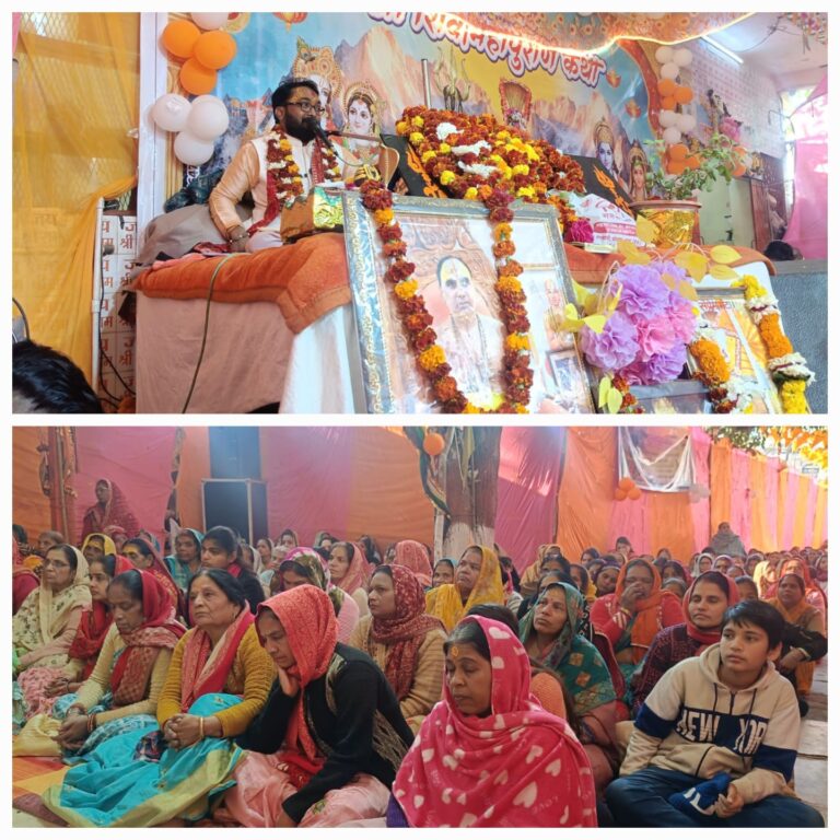 WhatsApp Image 2026-01-09 at 6.21.14 PM