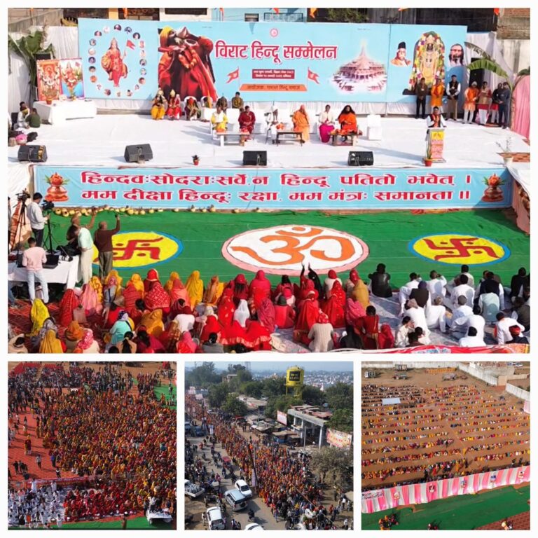 WhatsApp Image 2026-01-10 at 6.48.04 PM