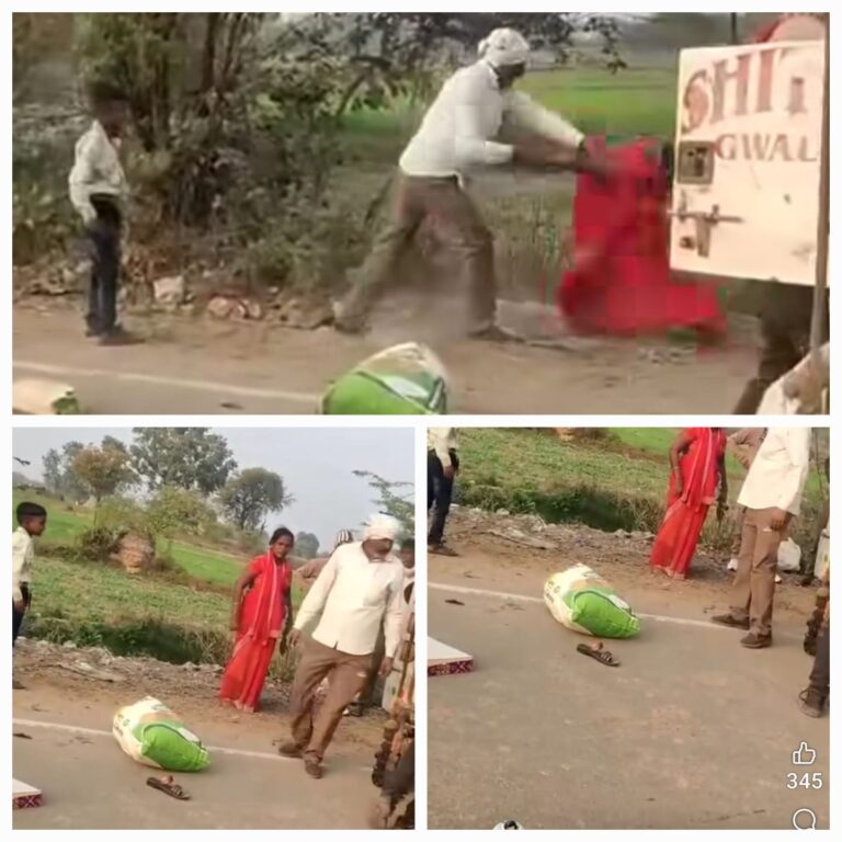 WhatsApp Image 2026-01-20 at 2.30.42 PM