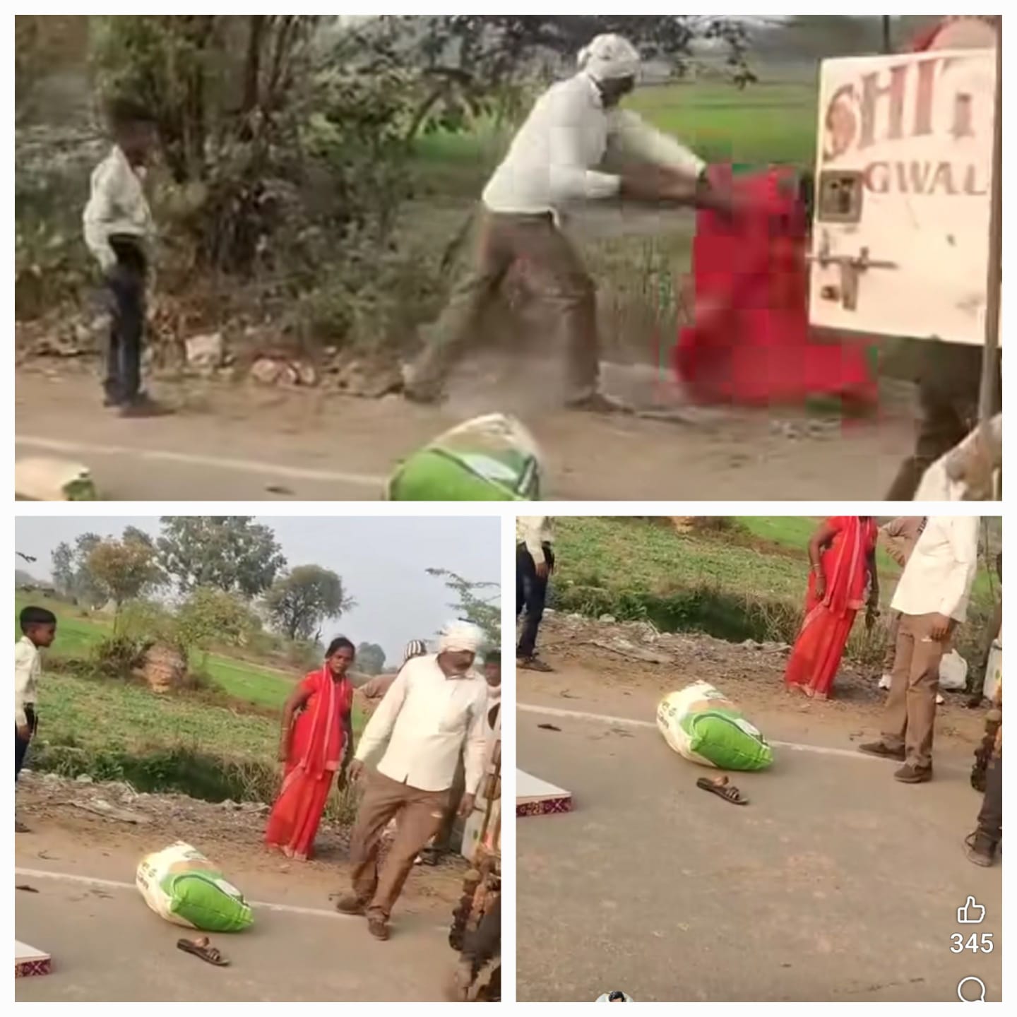 WhatsApp Image 2026-01-20 at 2.30.42 PM