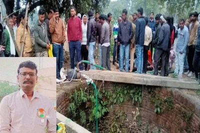 WhatsApp Image 2026-01-26 at 5.31.48 PM