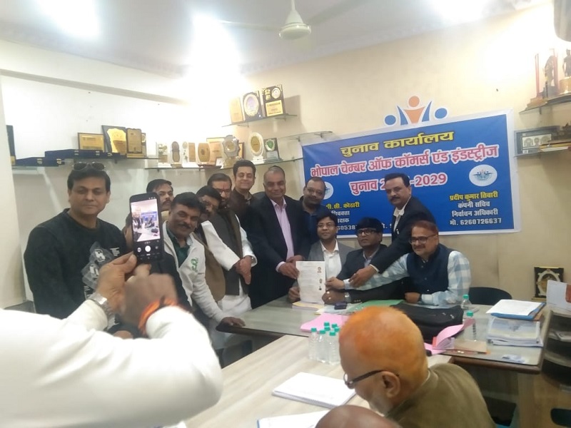 aam-aadmi-party-1769775127