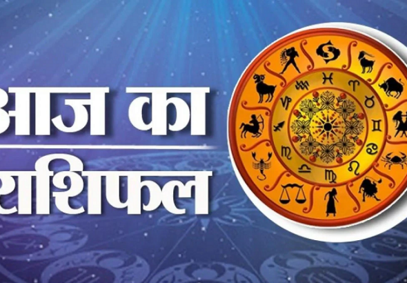 rasifal-1768326652-3