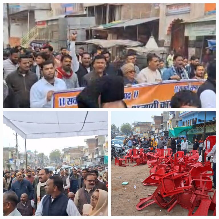 WhatsApp Image 2026-02-01 at 2.57.32 PM