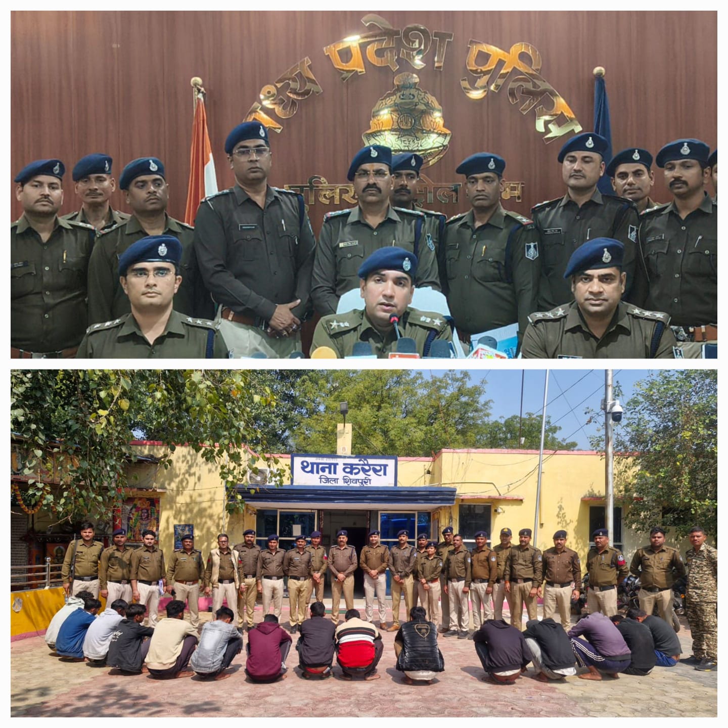 WhatsApp Image 2026-02-21 at 2.23.06 PM